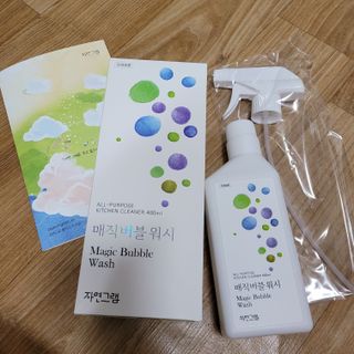직장인님이 올린 리뷰 사진 2