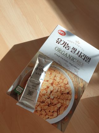 씨알푸드 유기농 쌀 시리얼 390g + 갓 구운 유기농 발아통곡물 150g — 5점을 준 리뷰어가 2022년 1월 올린 사용 사진