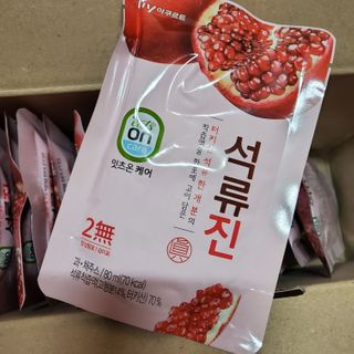 초코코님이 올린 리뷰 사진 2