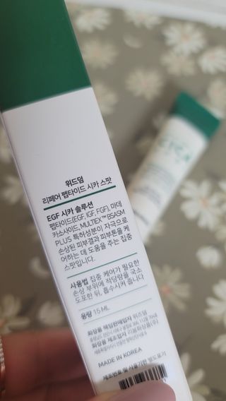 민트초코님이 올린 리뷰 사진 2