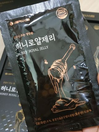 아그네스님이 올린 리뷰 사진 1