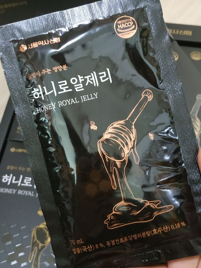 약사신협_허니로얄제리_70mlx30포 리뷰 사진