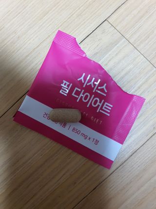 mimi님이 올린 리뷰 사진 3
