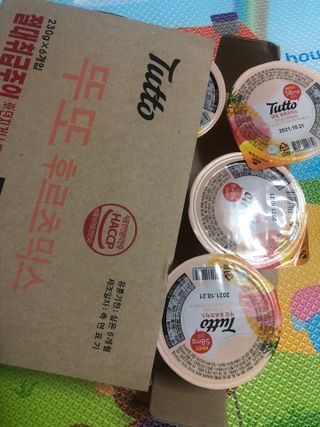 쓰담쓰담님이 올린 리뷰 사진 4