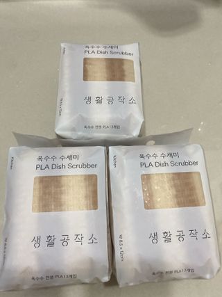 또롱또롱님이 올린 리뷰 사진 1