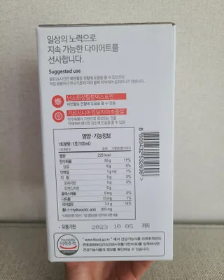 타리아가씨님이 올린 리뷰 사진 2
