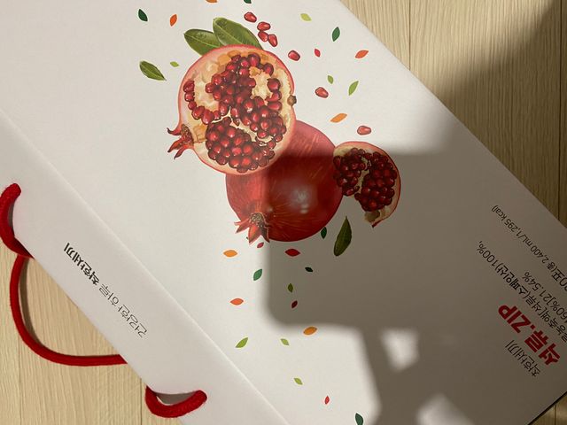 헬스업 착한세끼 석류 리뷰 사진