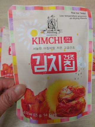 HaeryRim님이 올린 리뷰 사진 4