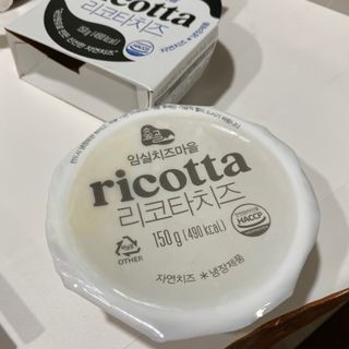 행복하고건강하기님이 올린 리뷰 사진 2