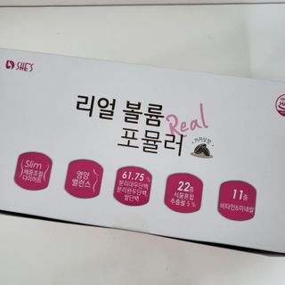 호잉님이 올린 리뷰 사진 2