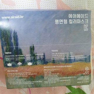킴지님이 올린 리뷰 사진 3