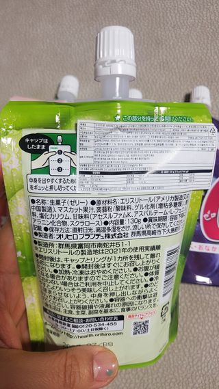 ORIHIRO 오리히로 곤약젤리 제로칼로리 130g 4종 4팩(맛별로 1팩씩) — 5점을 준 리뷰어가 2023년 2월 올린 사용 사진