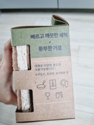 구구자매mom님이 올린 리뷰 사진 3