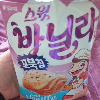🐕삐딱이💖💖💖님이 올린 리뷰 사진 2