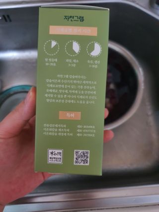 시아도연마미님이 올린 리뷰 사진 2