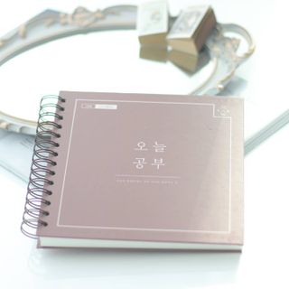 리훈 여러분의 오늘을 채워나갈 수 있도록 도와줄 오늘공부 1년용 스터디플래너 — 3.5점을 준 리뷰어가 2021년 3월 올린 사용 사진