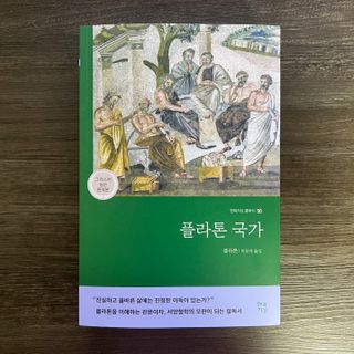 연찐빵님이 올린 리뷰 사진 1