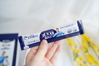 키즈텐플러스 연세 키즈텐 플러스 1개월 — 4점을 준 리뷰어가 2021년 3월 올린 사용 사진