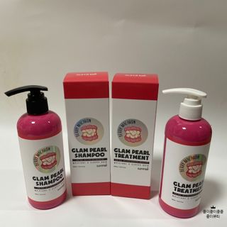 썸헤어 / SUMHAIR 글램 펄 샴푸 & 트리트먼트 -출시전 모집 — 5점을 준 리뷰어가 2021년 7월 올린 사용 사진
