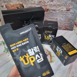 [이뮤니티플러스] 최고급녹용과 국내산 6년근 홍삼으로 활력업!!_ 활력UP삼 30포 1box — 5점을 준 리뷰어가 2022년 5월 올린 사용 사진