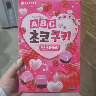 Isabelle Lee님이 올린 리뷰 사진 2