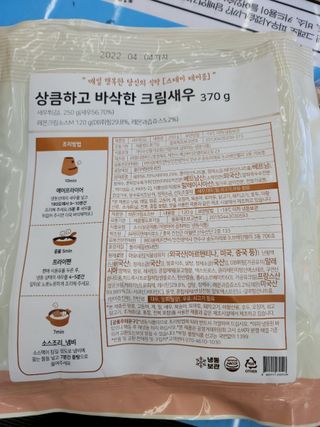 JihyunYoon님이 올린 리뷰 사진 1