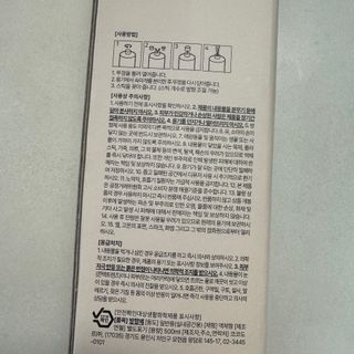 똥으니님이 올린 리뷰 사진 4