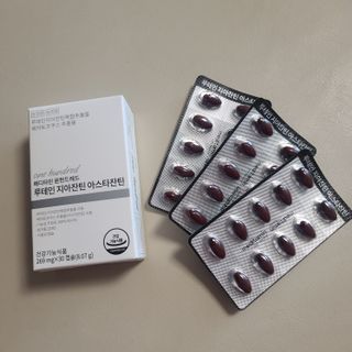 메디타민 루테인 지아잔틴 아스타잔틴 — 5점을 준 리뷰어가 2021년 10월 올린 사용 사진