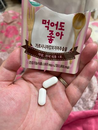 꾸꾸까꽁님이 올린 리뷰 사진 3