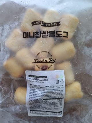 Dog&Ball 독앤볼 [Dog&Ball] 미니찹쌀볼도그 찹쌀치즈볼 — 5점을 준 리뷰어가 2021년 8월 올린 사용 사진