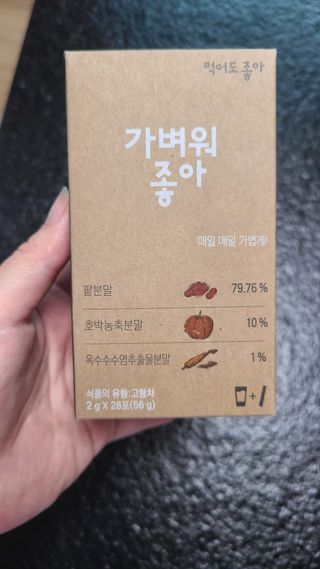 튼튼맘님이 올린 리뷰 사진 1