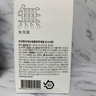 메뤼님이 올린 리뷰 사진 2