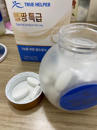 gpdms0818님이 올린 리뷰 사진 4