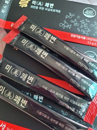 새롬바이오 리생 [미쾌변] 차전자피 식이섬유 건강기능식품 3팩 — 5점을 준 리뷰어가 2021년 6월 올린 사용 사진
