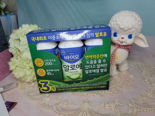 LIVE 매일바이오 알로에 드링킹 요거트 — 5점을 준 리뷰어가 2022년 4월 올린 사용 사진