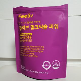 ㅎㅏ이ㅎㅔㄹㄹㅗ님이 올린 리뷰 사진 1