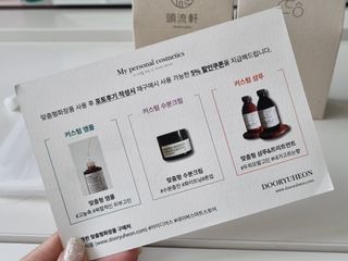 꿀상아님이 올린 리뷰 사진 3