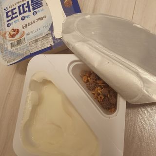 남양유업 또깍 접어 떠먹는 불가리스 2종 — 5점을 준 리뷰어가 2021년 1월 올린 사용 사진