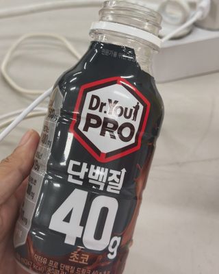 닥터유 프로 단백질 드링크 40g 초코 닥터유 프로 단백질드링크 40g 초코 — 5점을 준 리뷰어가 2024년 9월 올린 사용 사진