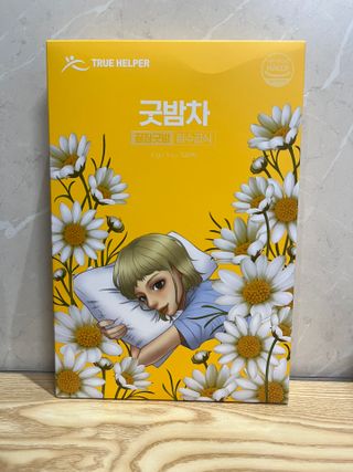 도우너님이 올린 리뷰 사진 1