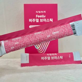 필리브 비주얼 브이스틱 — 5점을 준 리뷰어가 2021년 6월 올린 사용 사진