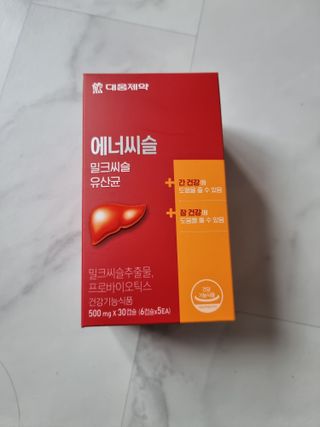 돌삐님이 올린 리뷰 사진 1