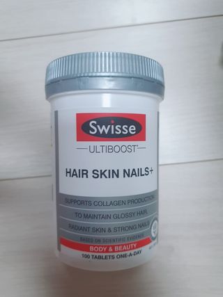 Swisse 스위스 헤어스킨네일 100정 — 4.5점을 준 리뷰어가 2021년 9월 올린 사용 사진