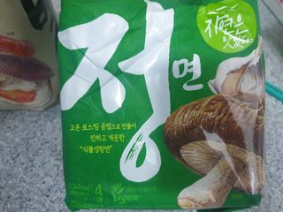 [풀무원] 자연은맛있다 정면, 백면, 홍면  세트 — 5점을 준 리뷰어가 2021년 4월 올린 사용 사진