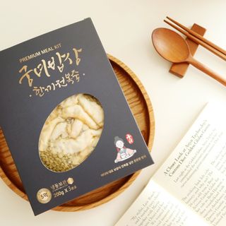 리쿠님님이 올린 리뷰 사진 3