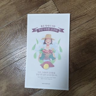 시린12님이 올린 리뷰 사진 2