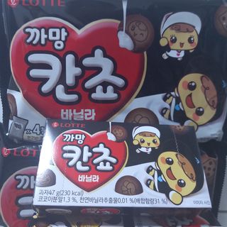 gmj512님이 올린 리뷰 사진 2