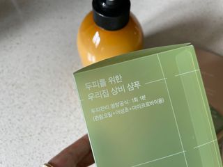 jinny0130님이 올린 리뷰 사진 4