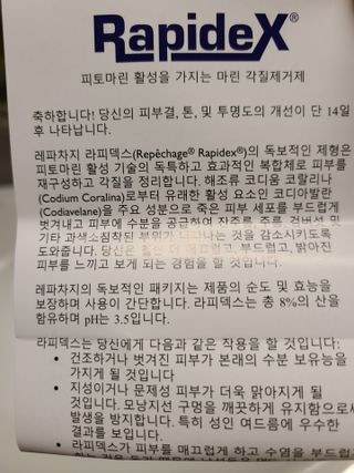 으랏차차님이 올린 리뷰 사진 3
