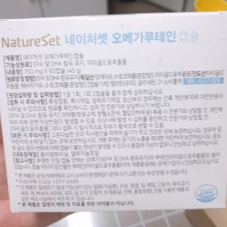 맥뚜님이 올린 리뷰 사진 3